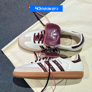 男女低帮轻便运动休闲T头板鞋 LT阿迪翻盖德训鞋 Samba Adidas