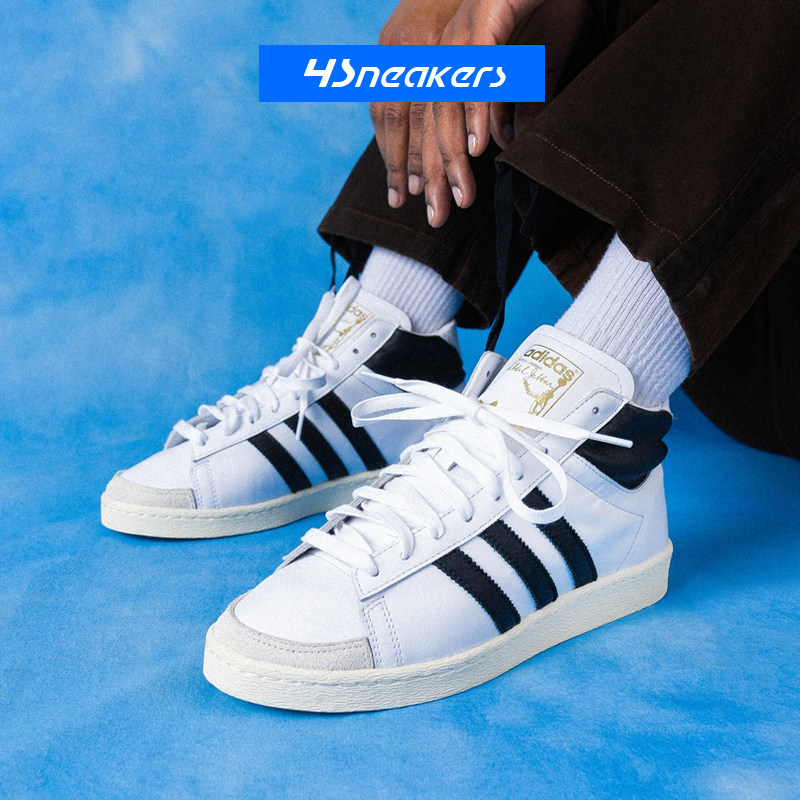 阿迪达斯Adidas JABBAR HI 贾巴尔复古三叶草高帮运动板鞋JI3446