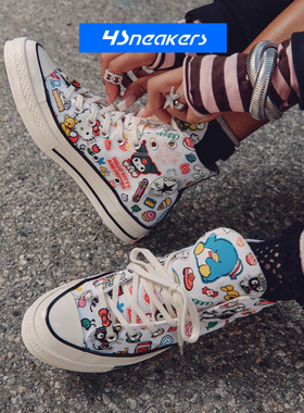 Converse  x Hello Kitty AND Friends All Star 匡威联名帆布鞋