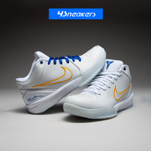 Nike耐克 Kobe 4 Protro CHBL 科比4低帮实战篮球鞋IQ4109-700