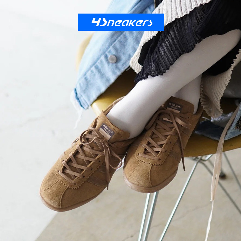 阿迪达斯Adidas 三叶草 Tobacco绒面T字头薄底休闲板鞋JP9651,运动鞋new,板鞋,淘宝优惠券,粉丝福利购,淘宝优惠卷