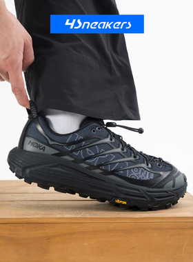 HOKA ONE ONE MAFATE THREE2 马法特2户外机能拼接越野跑步鞋
