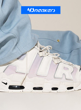 Nike Air More Uptempo情人节皮蓬大Air中帮复古篮球鞋FZ3055-100