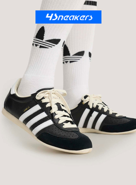 adidas originals CHANGLE 经典复古低帮德训鞋男女同款KJ3959