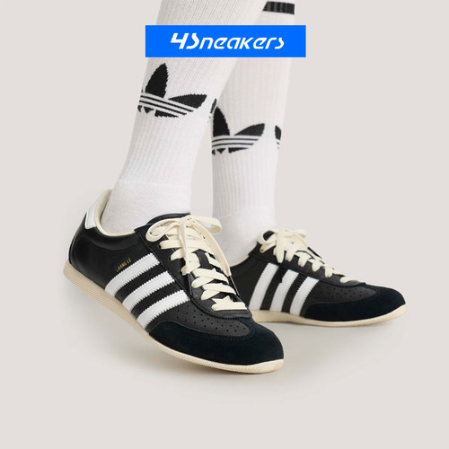 adidas originals CHANGLE 经典复古低帮德训鞋男女同款KJ3959