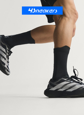 Adidas Adizero Evo SL 马年CNY箱根驿传马拉松专用跑步鞋KK4310