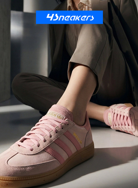 Adidas/阿迪 Handball SPEZIAL德训鞋复古男女低帮T头板鞋JR3645
