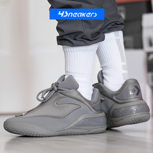 灰色男女篮球鞋 Converse A19837C 亚历山大一代经典 001 匡威 SHAI