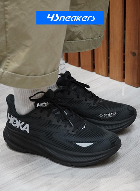 HOKA克利夫顿9代男子跑步鞋新款Clifton 9 GTX防水透气缓震跑鞋