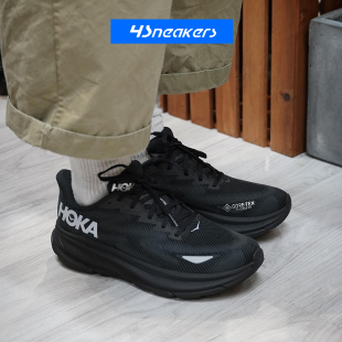 HOKA克利夫顿9代男子跑步鞋 新款 Clifton GTX防水透气缓震跑鞋
