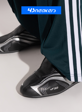 阿迪达斯Adidas Taekwondo F50男女低帮跆拳道一脚蹬休闲鞋JR6403