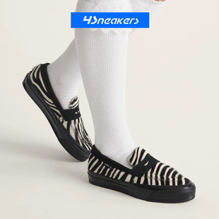VANS/范斯 Skate Loafer 53男女绒面复古一脚蹬乐福鞋VN000Z0GBRO