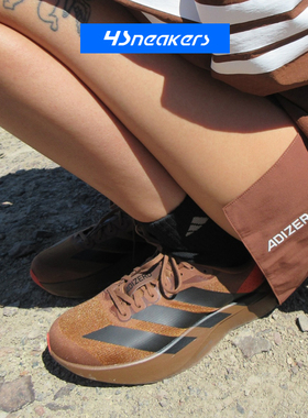 Adidas x Pharrell Williams Adizero Evo菲董火星联名跑鞋KJ8809