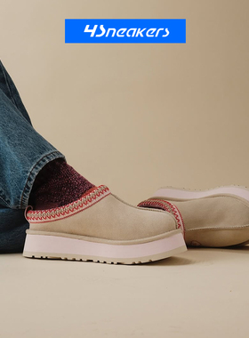 UGG Tazz Sunwave 塔茨厚底增高羊毛休闲一脚蹬半拖雪地靴1174471