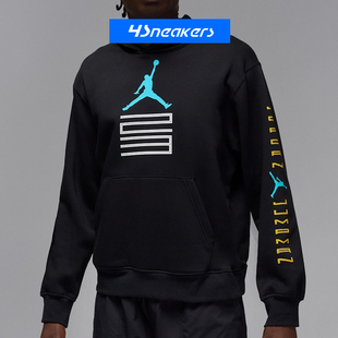 Jordan aj11伽玛蓝连帽卫衣IQ6971 AJ11 Fleece 010 Gamma Air