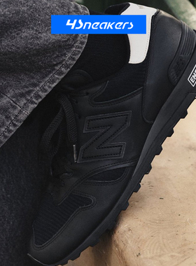 Wtaps x New Balance NB1300联名黑白经典复古男女慢跑鞋U1300WT