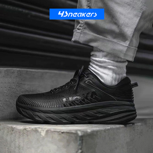 邦代7缓震舒适专业低帮跑步鞋 HOKA ONE Bondi7 BBLC 1110518