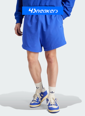 阿迪达斯Adidas 2024 Chapter 02系列男女运动套装卫衣T恤IX1967