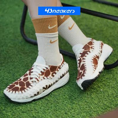 Nike/耐克黑彩虹编织休闲鞋