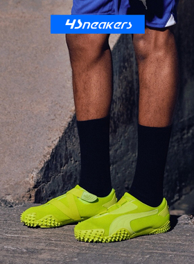 彪马PUMA Mostro Ecstasy男女低帮复古休闲赛车鞋机能休闲鞋