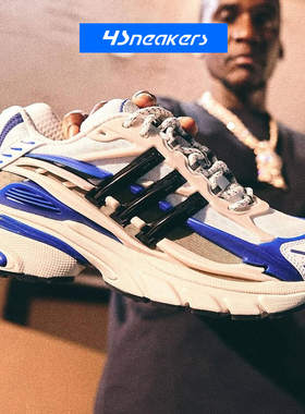 Pharrell williams x Adidas Jellyfish 菲董联名款水母鞋老爹鞋