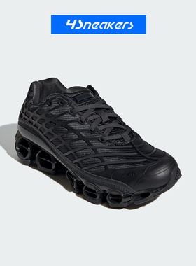 阿迪达斯Adidas MEGARIDE F50三叶草足球风运动休闲鞋KI3646