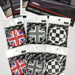 R53 饰 迷你MINI 日本CLOS R58 R60内饰杯垫装 R57 COOPER R56