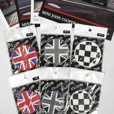 mini迷你日本r57杯垫内饰