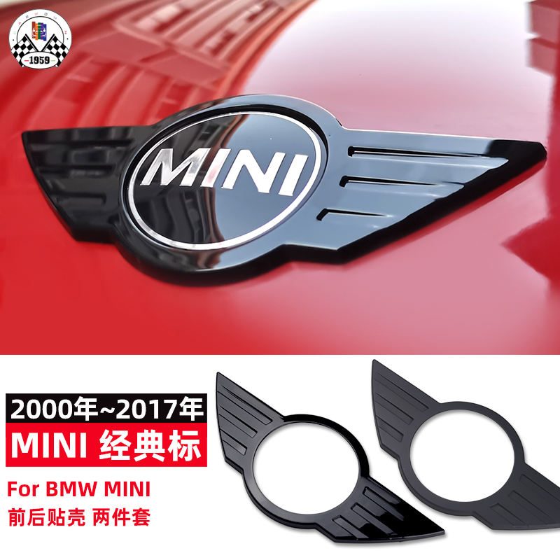 标贴mini改装迷你logo标贴