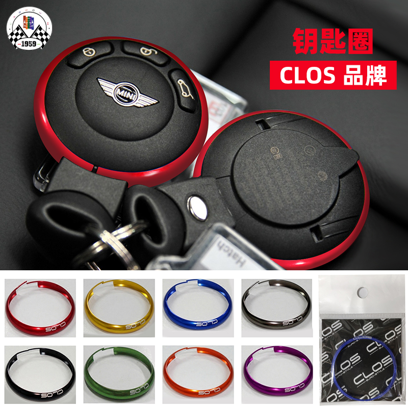 宝马日本进口钥匙圈钥匙环精品