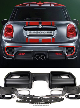 汽车外饰改装后杠小包围MINI COOPER F56 JCW PRO R56 GP后扰流板