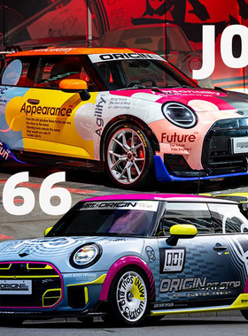 CARWOMAN宝马MINI JCW包围F66J01改装套件前铲后扰流尾翼侧裙轮眉