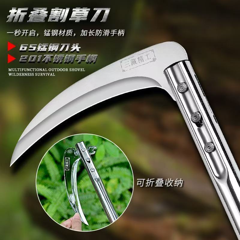 折叠镰刀农用收割刀户外除草工具割草刀锰钢新款长杆玉米收割图片