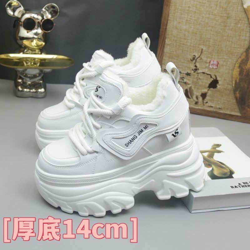 超高跟14cm运动小白鞋女舒适秋冬加绒厚底增高小个子超火老爹鞋女,女鞋,棉鞋,淘宝优惠券,粉丝福利购,淘宝优惠卷