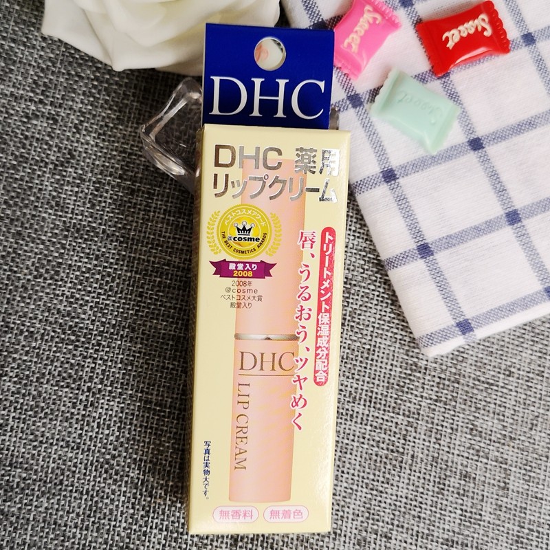 日本dhc唇膏女正品橄榄无色口红打底保湿滋润补水干裂脱皮润唇膏
