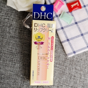 滋润补水干裂脱皮润唇膏 日本dhc唇膏女正品 橄榄无色口红打底保湿