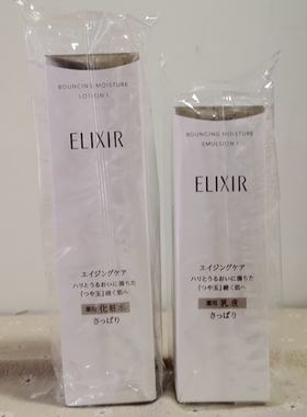 怡丽丝尔抗老紧致保湿水乳