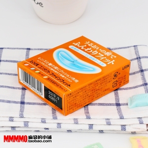 包邮 日本狮王LION隐形装着前用润滑辅助液着装液眼药水10ml