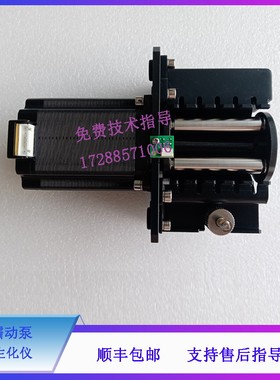 生化蠕动泵迈瑞CL900i