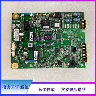 迈瑞 监护仪 N12 N15 N17 N19 N22 MPM模块IBP升级包