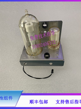 bc6800plus迈瑞血球仪 WC1池组件 储液池组件