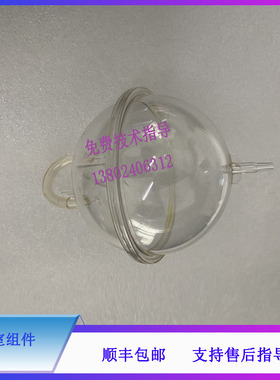 BC2800VET 3000 3000PLUS 3200 3000CT 3600迈瑞血球仪负压室组件