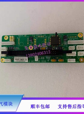 迈瑞 麻醉呼吸机 VT50吸气模块PCBA SynoVent E3 E5