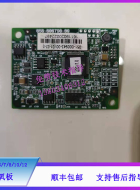 迈瑞iMEC5/6/7/8/10/12监护仪血氧板电路板051-000943-00