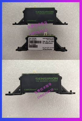 SFM7066-AIR  GAS FLOW 20000 SCCM空气流量传感器