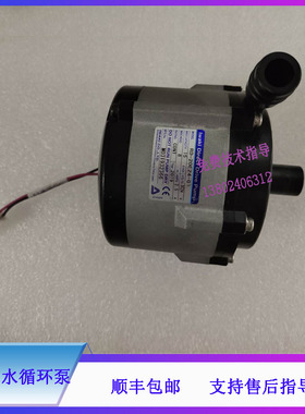 BS800 820 800M 820M 2000 2000M 2200M生化仪迈瑞去离子水循环泵