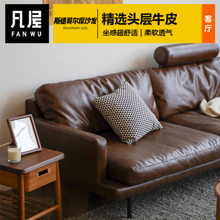 ���ݼҾ� ˹�¸��Ħɳ�� ��Ƥ����ͷ��ţƤ������ʽ����С���ͺ� 3100Ԫ