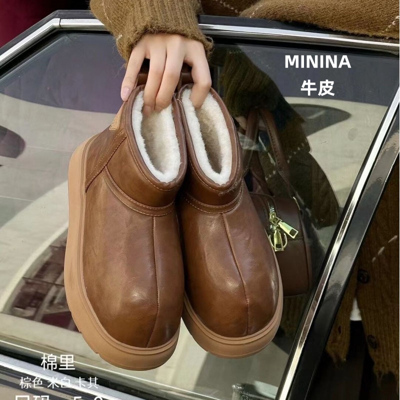 雪地靴加厚保暖冬季防滑防水牛皮