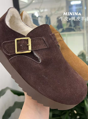 纯皮羊毛雪地靴加厚保暖防滑棉鞋