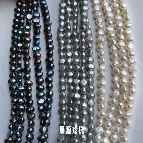 强光质感6-7mm黑白灰巴洛克项链